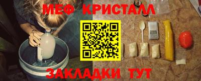 герыч Бузулук