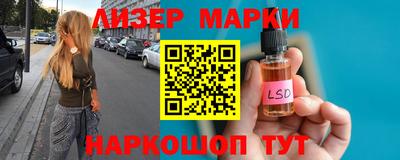 бошки Бугуруслан