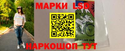 герыч Бузулук