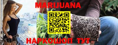 бошки Бугуруслан
