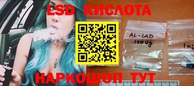 герыч Бузулук