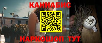 герыч Бузулук