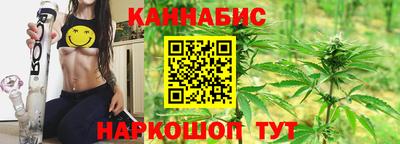 герыч Бузулук