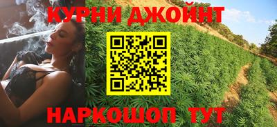 бошки Бугуруслан