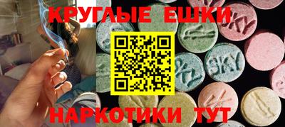 бошки Бугуруслан