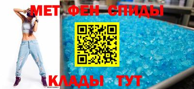 бошки Бугуруслан