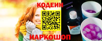 бошки Бугуруслан