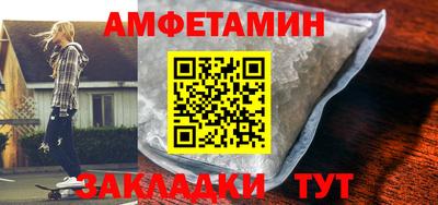 бошки Бугуруслан