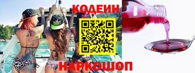 бошки Бугуруслан