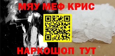 бошки Бугуруслан